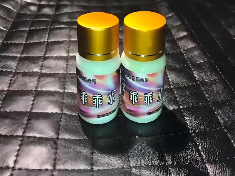 催听迷用品6498-gqig型号